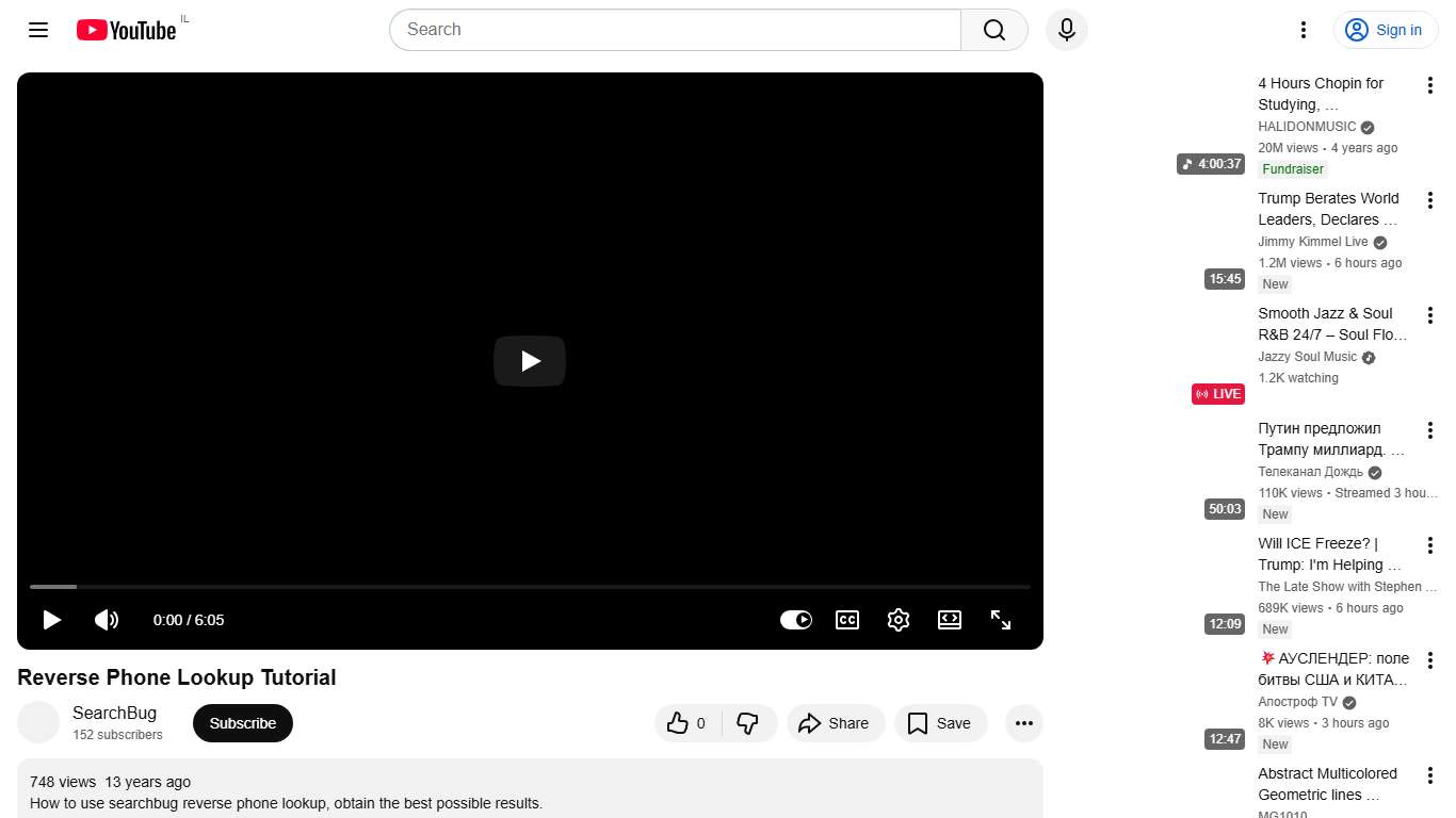 Reverse Phone Lookup Tutorial - YouTube